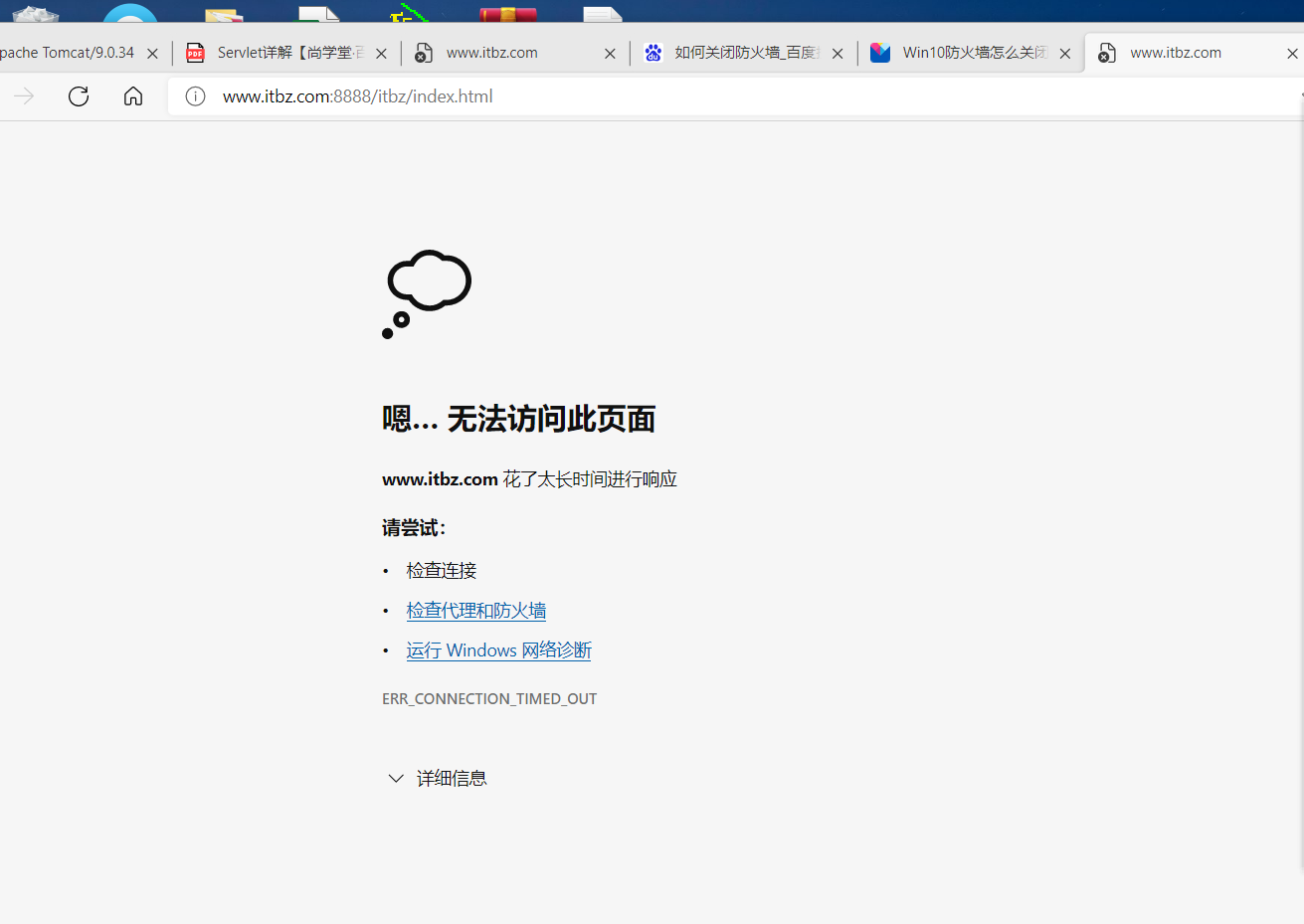 DN@48LPHA(]~ITHJTX(SU7V.png