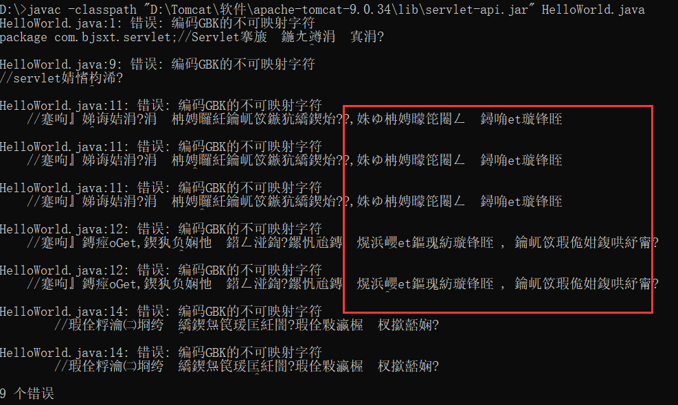 QQ图片20210707195454.png