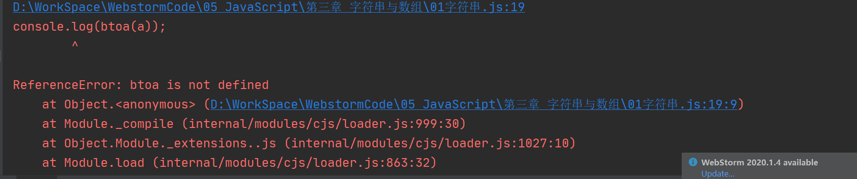 屏幕截图 2021-07-09 164929.png