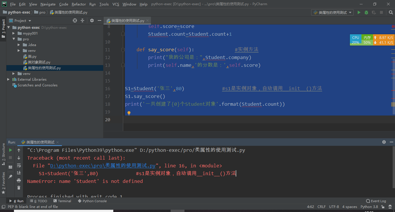 QQ截图20210712172518.png