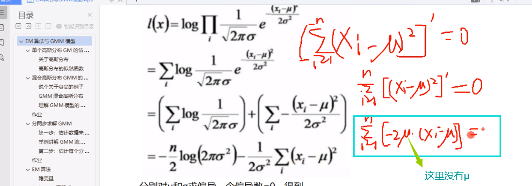LLZ~74OK(6S)BYQMS7ERXAI.png