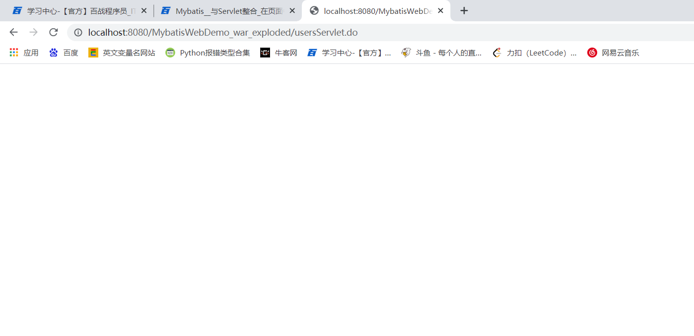 捕获.PNG