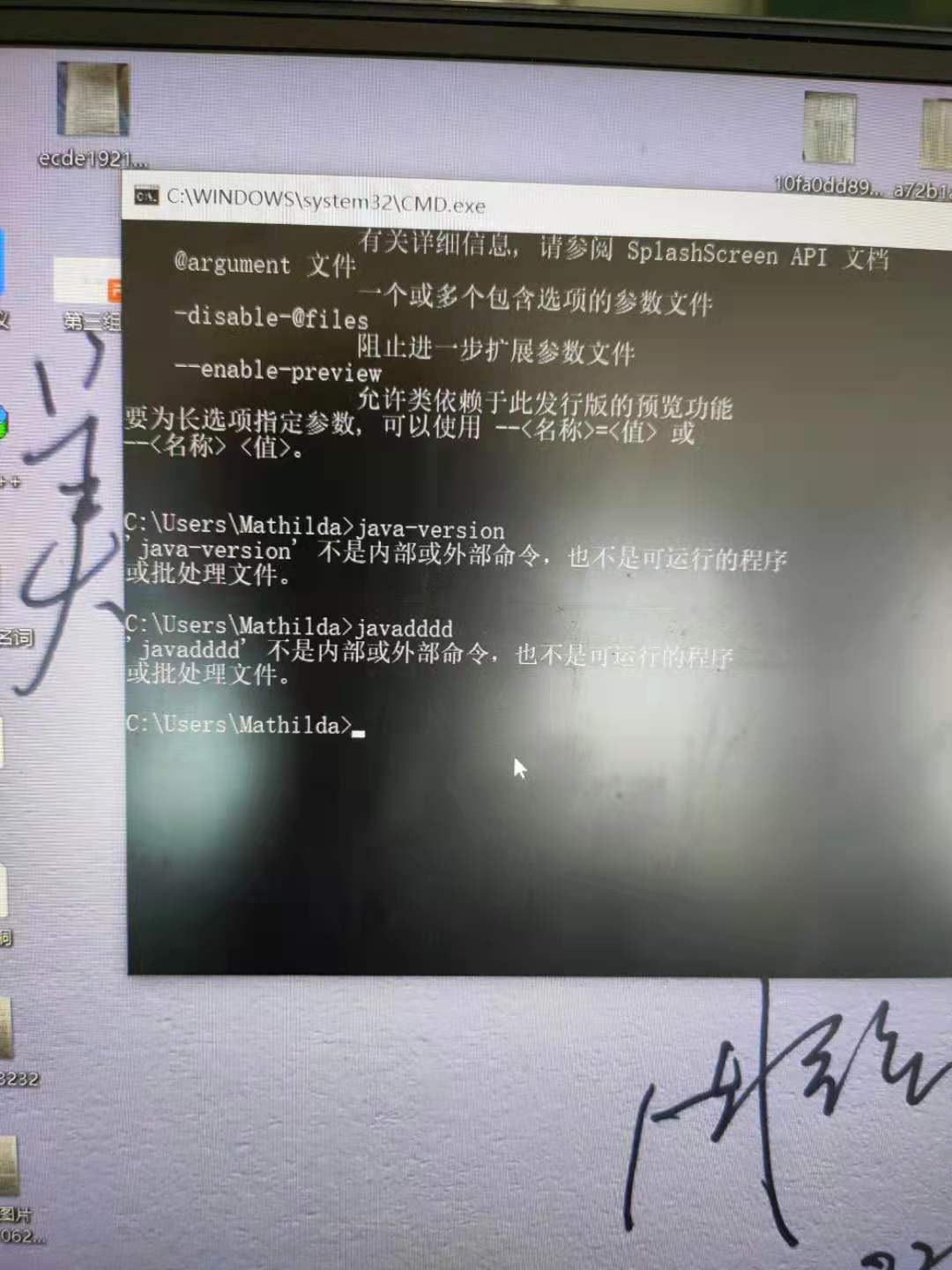 错误1.0.jpg