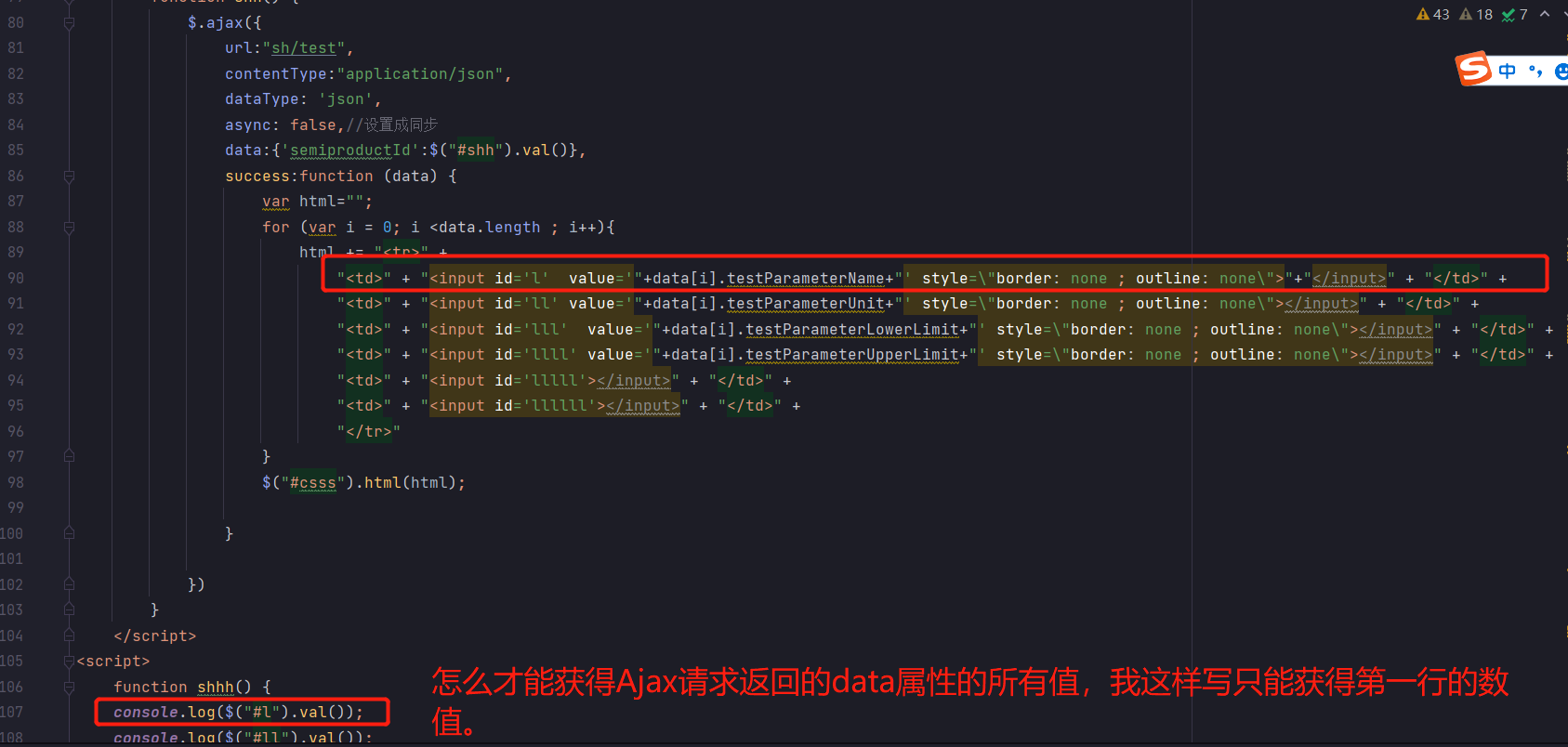 微信图片_20210716004658.png