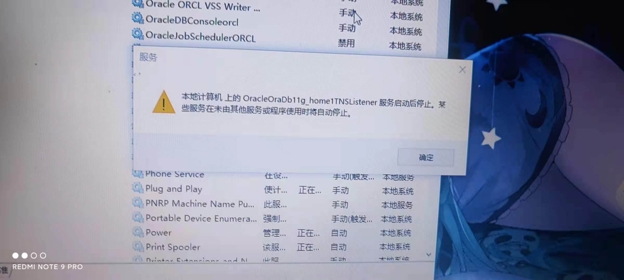 微信图片_20210718204321.jpg
