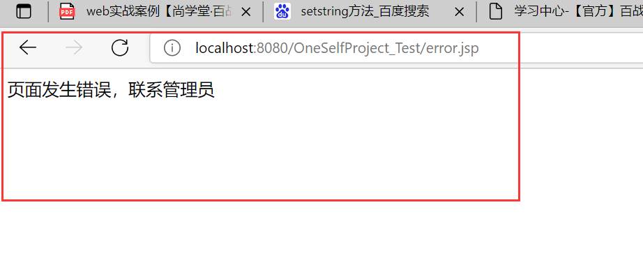 1627919771922770.png image.png