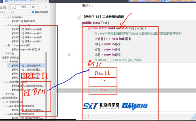 1c28678ad0e3e9253eeefb21b4d0f42.png