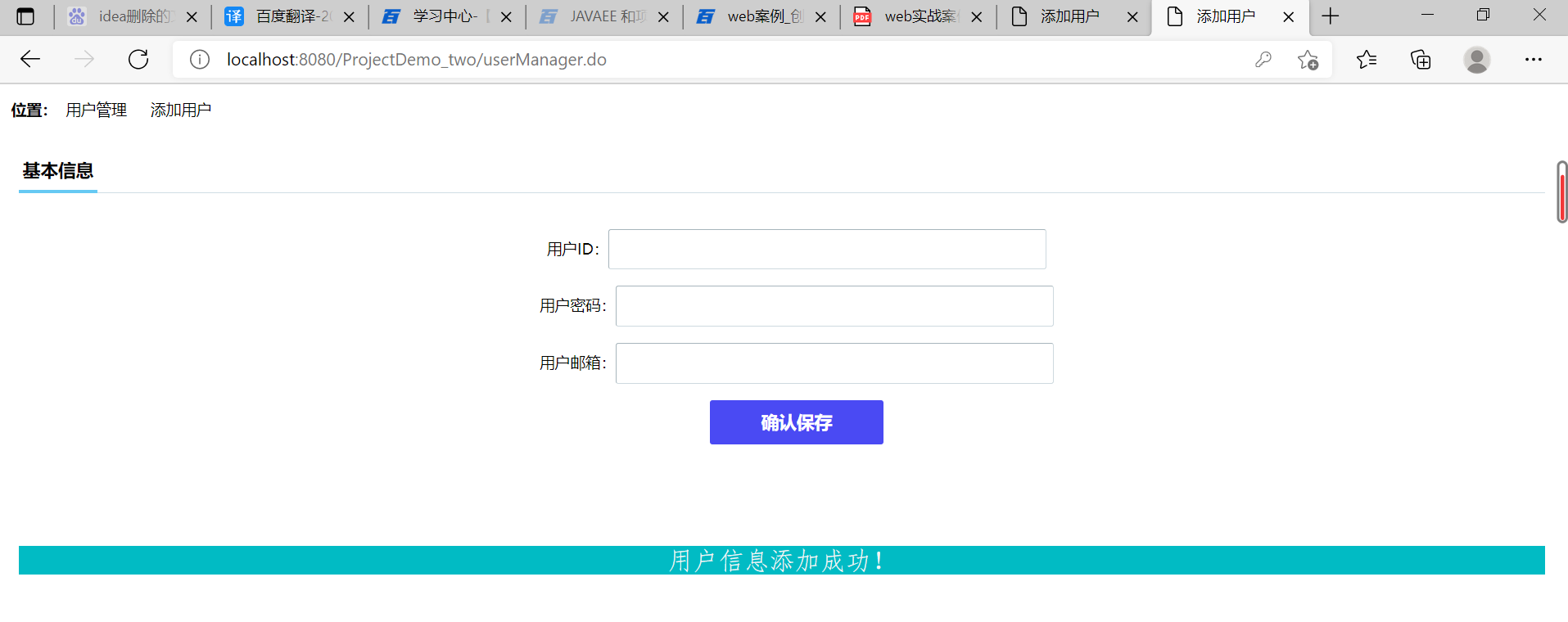 1628092639313447.png image.png
