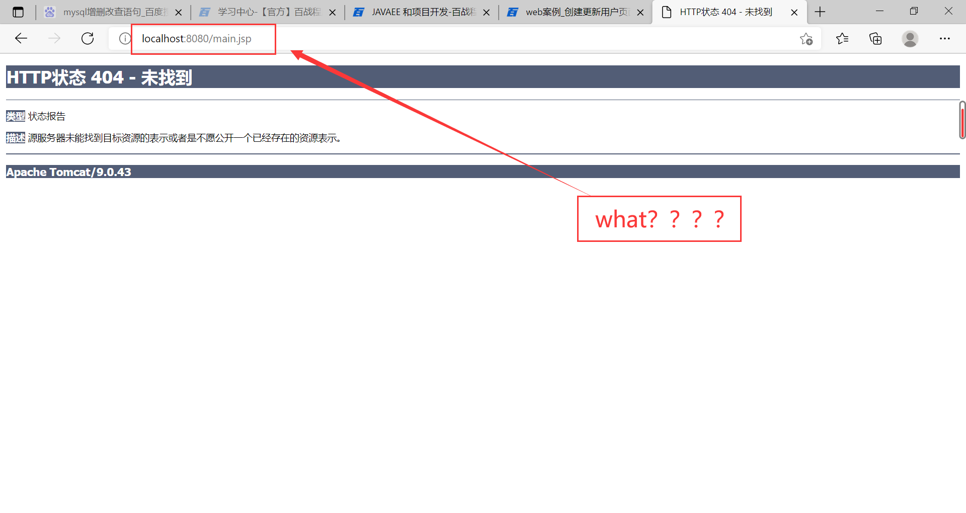1628193914531193.png image.png
