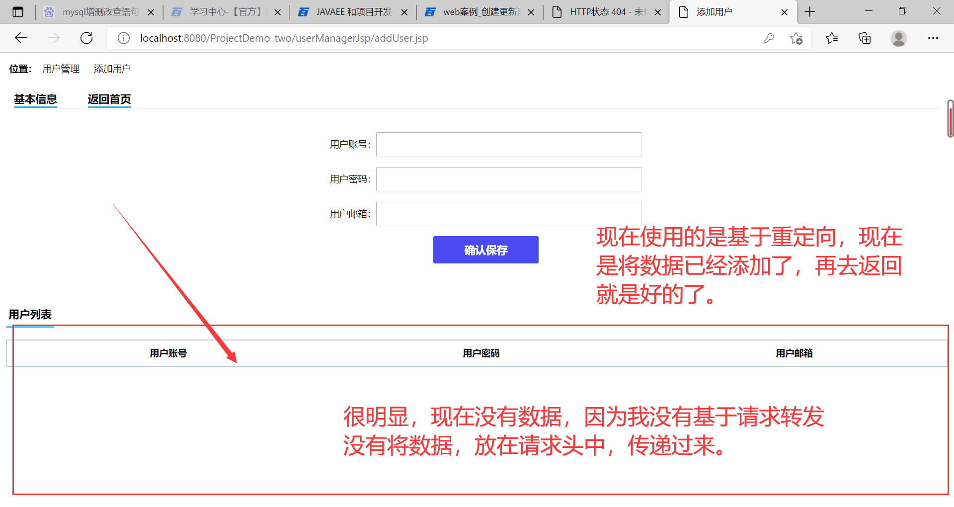 1628194430332649.png image.png