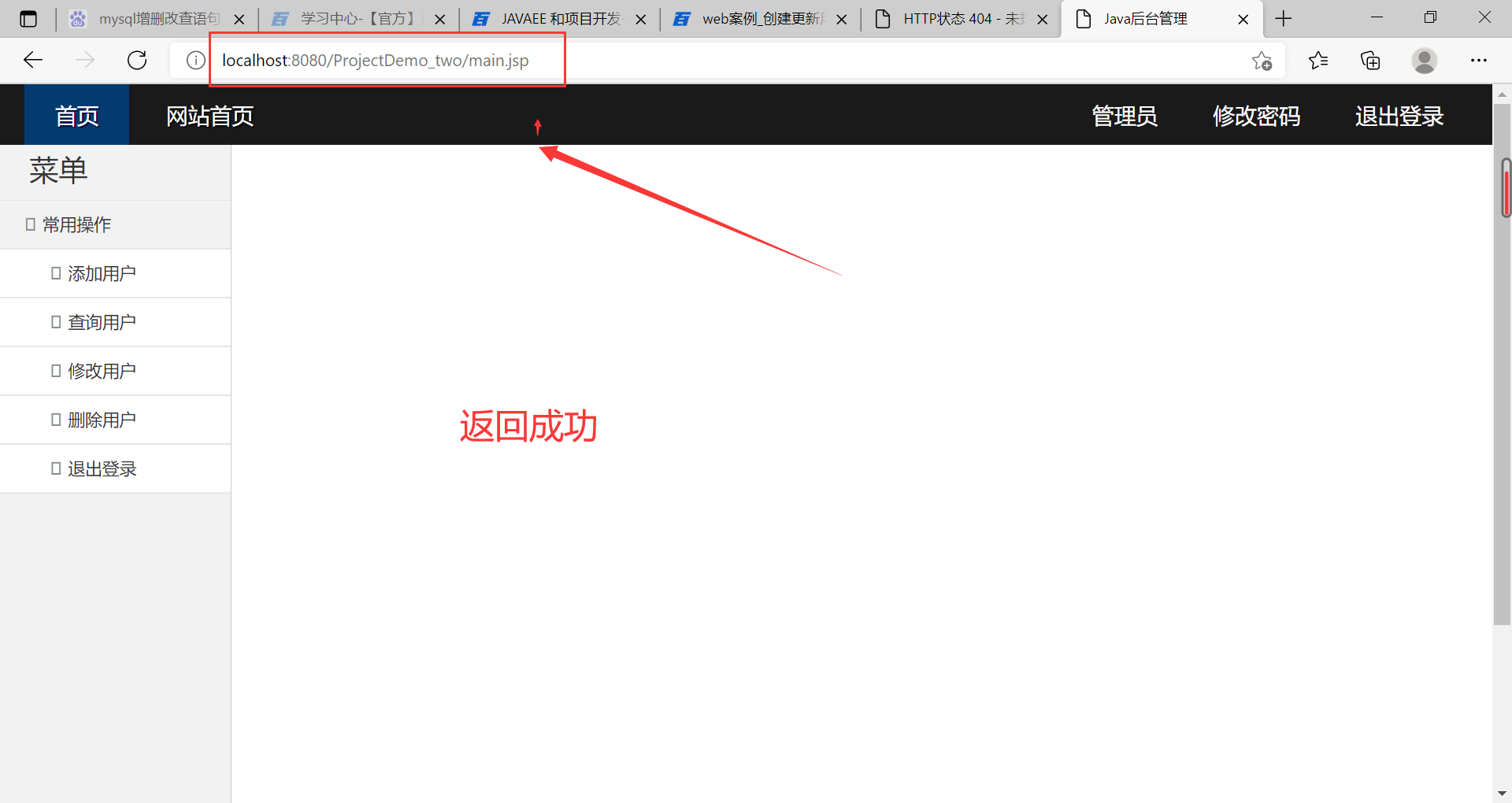 1628194462105819.png image.png