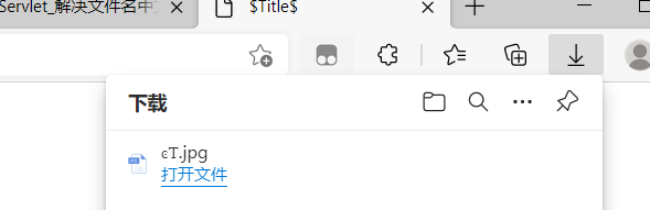 QQ图片20210810154310.png