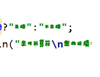 1628737101931190.png