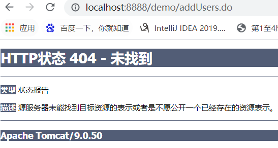 捕获2.PNG
