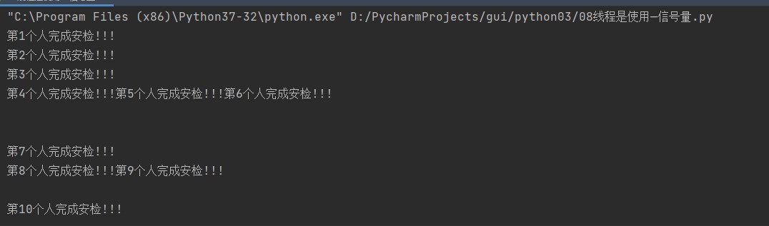 屏幕截图 2021-08-13 234006.jpg