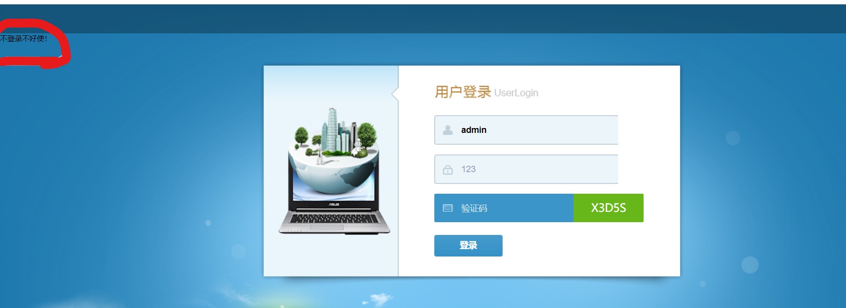 InkedQQ图片20210814150639_LI.jpg