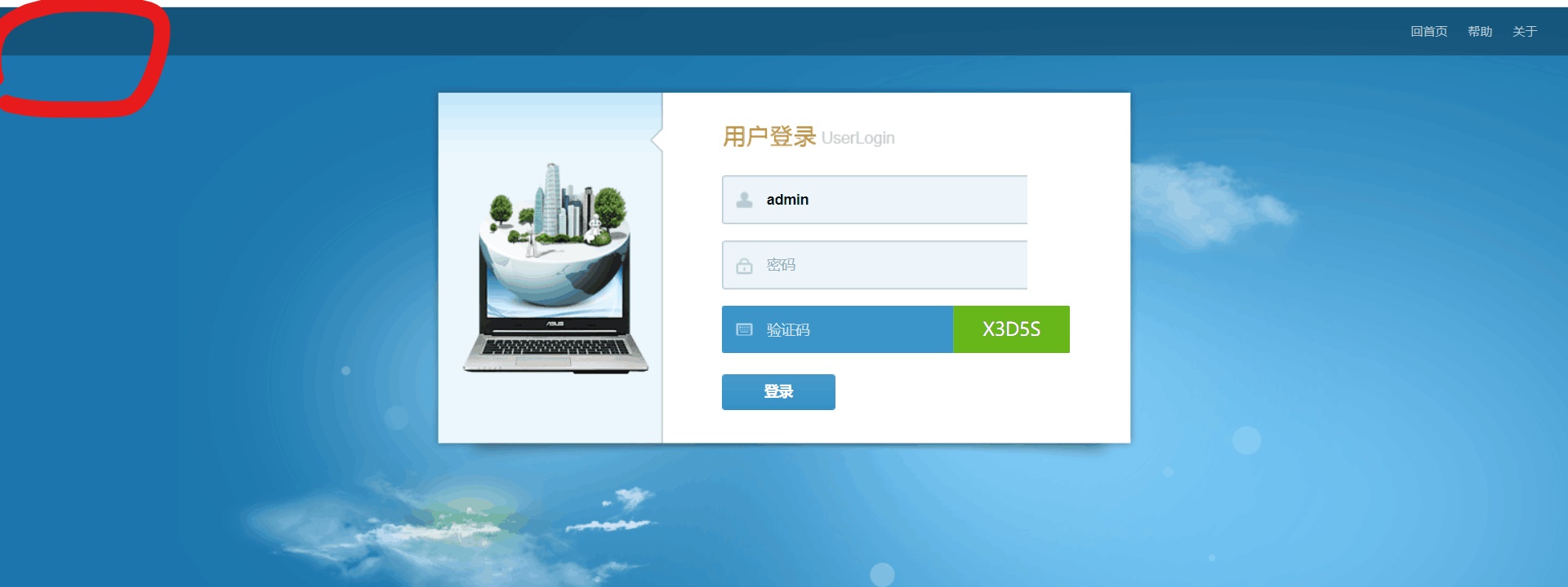 InkedQQ图片20210814150634_LI.jpg