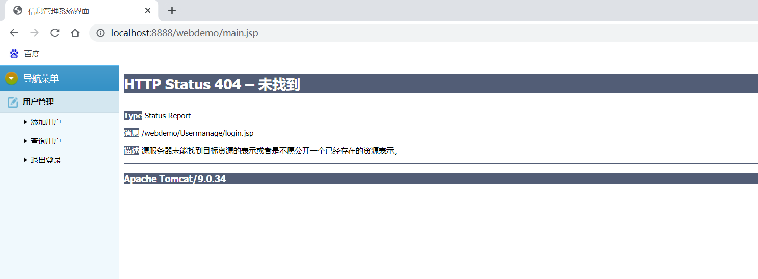 QQ图片20210815111518.png