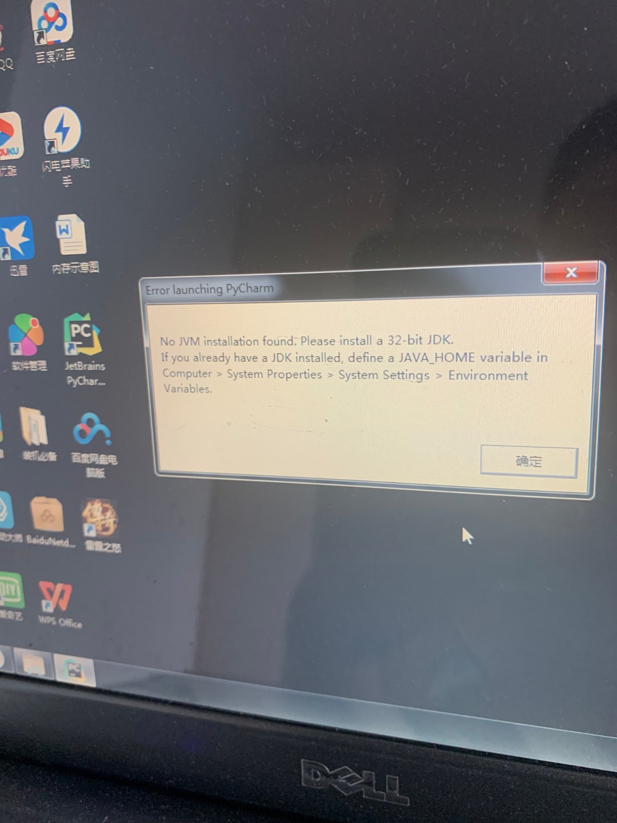 7eb418a8e0a87c6e29d2ecf265b01cf.jpg