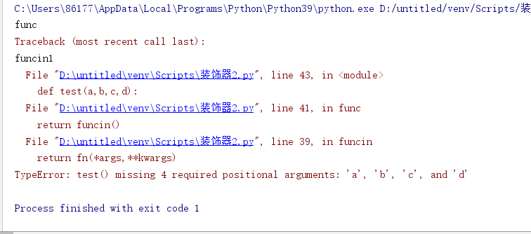 PJ{GT736VY4IYON]6LM6)30.png