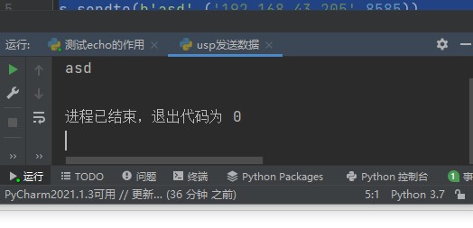 屏幕截图 2021-08-20 01.jpg