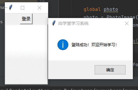 c89c7babbb8248bd8e9d7be68eb3b04.png