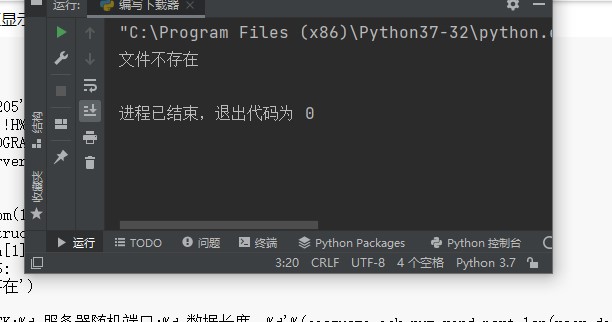 1629515128793111.jpg 屏幕截图 2021-08-21 110508.jpg