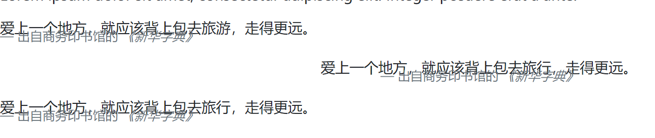 屏幕截图 2021-08-22 205717.png