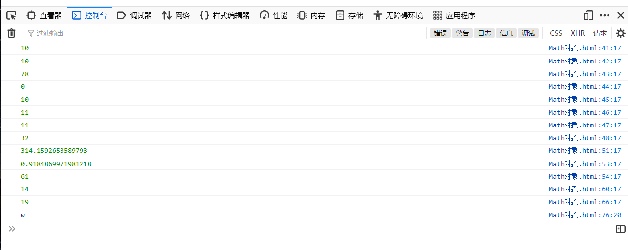 图片.png