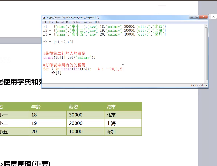微信图片_20210831012624.png