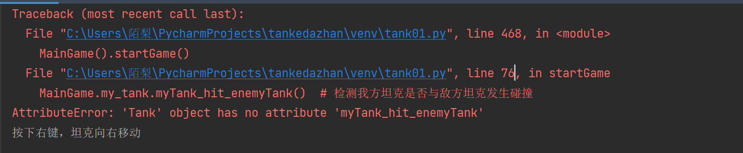 1630384216130223.png image.png