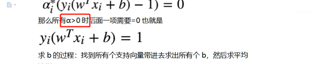 b56079d4ed0dbf4892f324ef7978f02.png