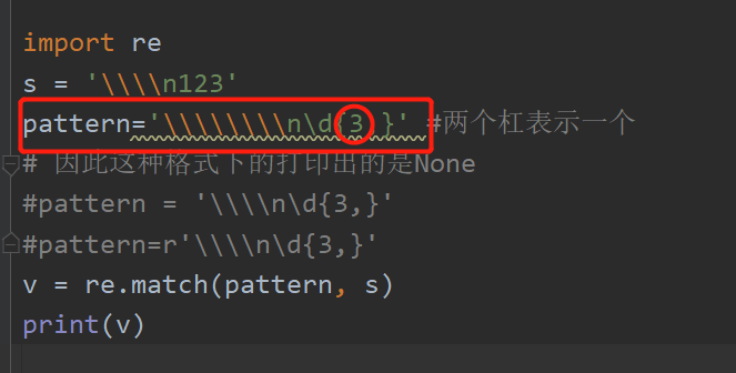 1630915575(1).png