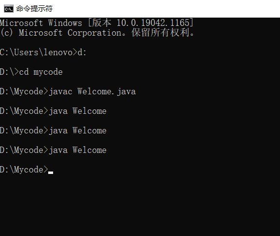 屏幕截图 2021-09-11 074900.png