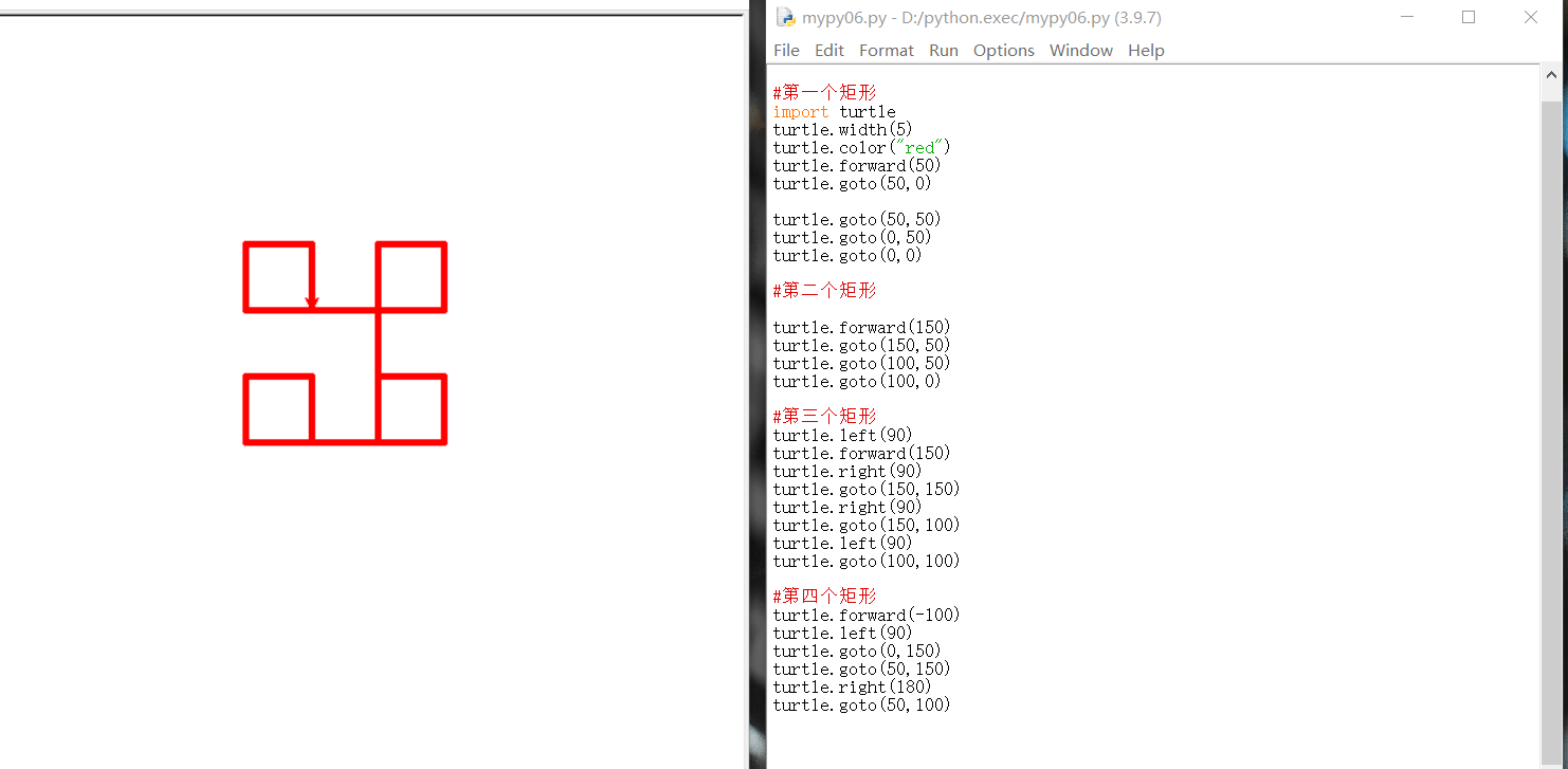 3eb021ca05a9d607bac42f65089f528.png