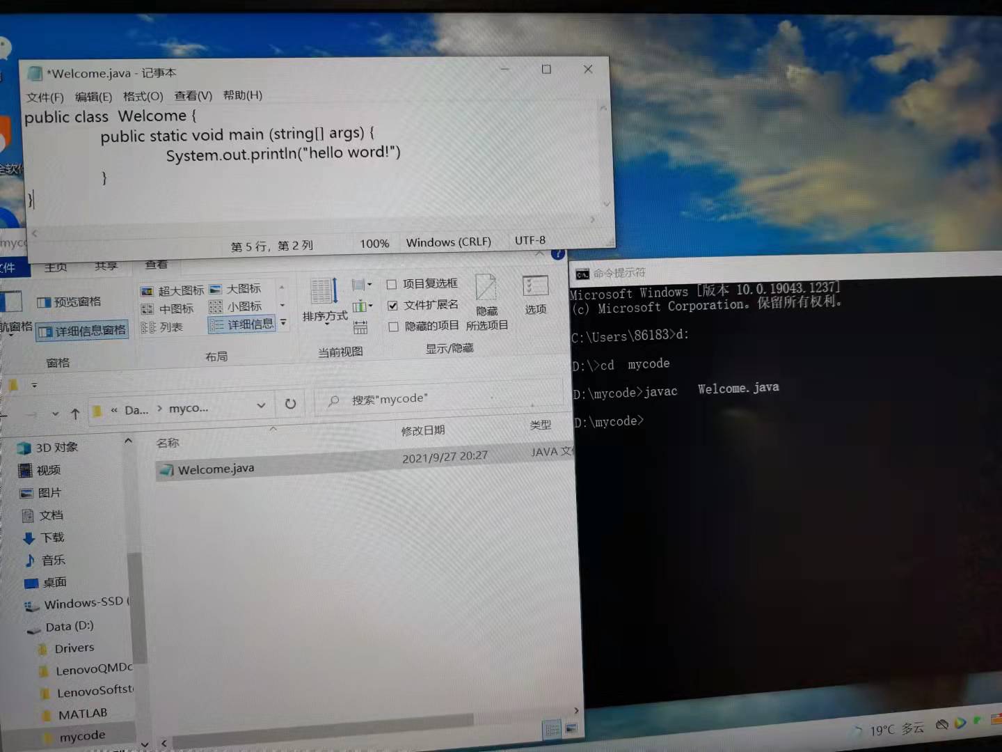 微信图片_20210927210421.jpg