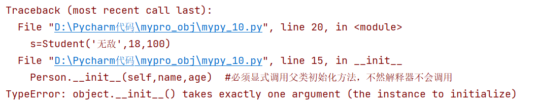 80fa614869a3934946c7c97fcb8c49b.png