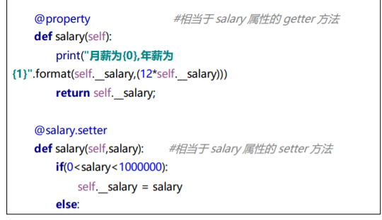 屏幕截图 2021-10-07 162140.png