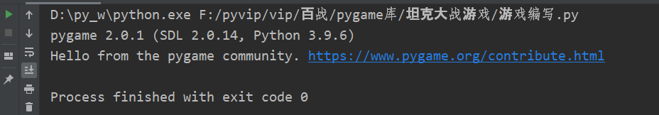屏幕截图 2021-10-08 140939.png