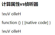 f73f5a86e1b70e69cd4ec82018de15a.png