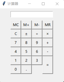 1634378523899575.png 截图 .png