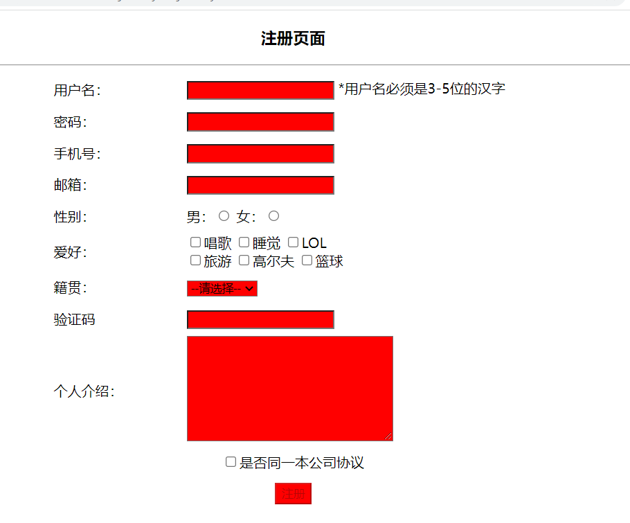 181a127811865f4c5b5f0844b1ed3e3.png