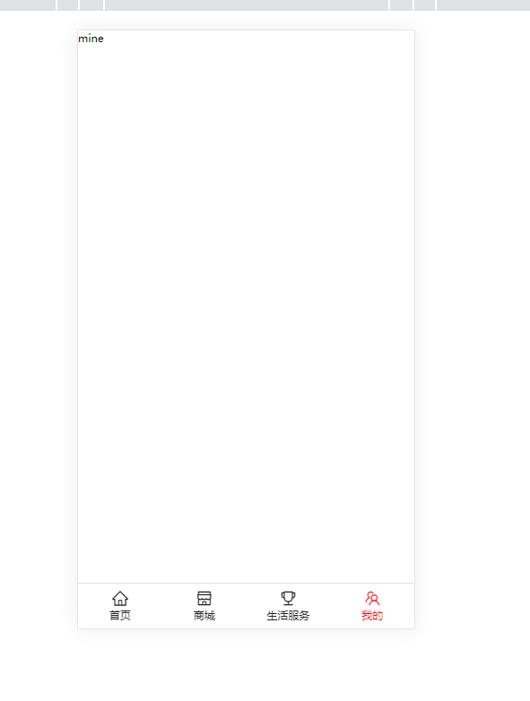 屏幕截图 2021-11-02 172342.png