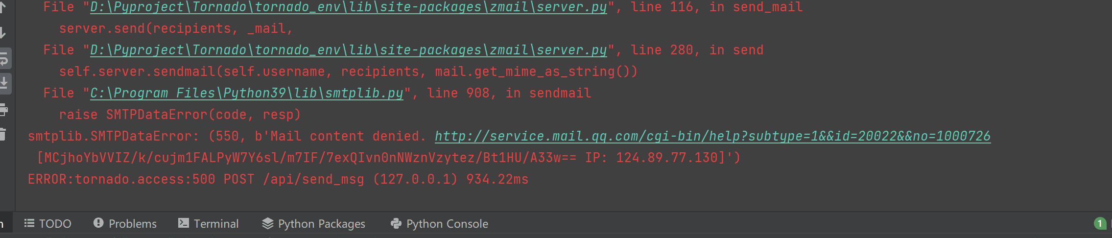 $A(P%7T`A}YGSPO)Z`AV451.png