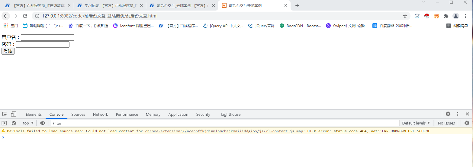 QQ截图20211103002511.png