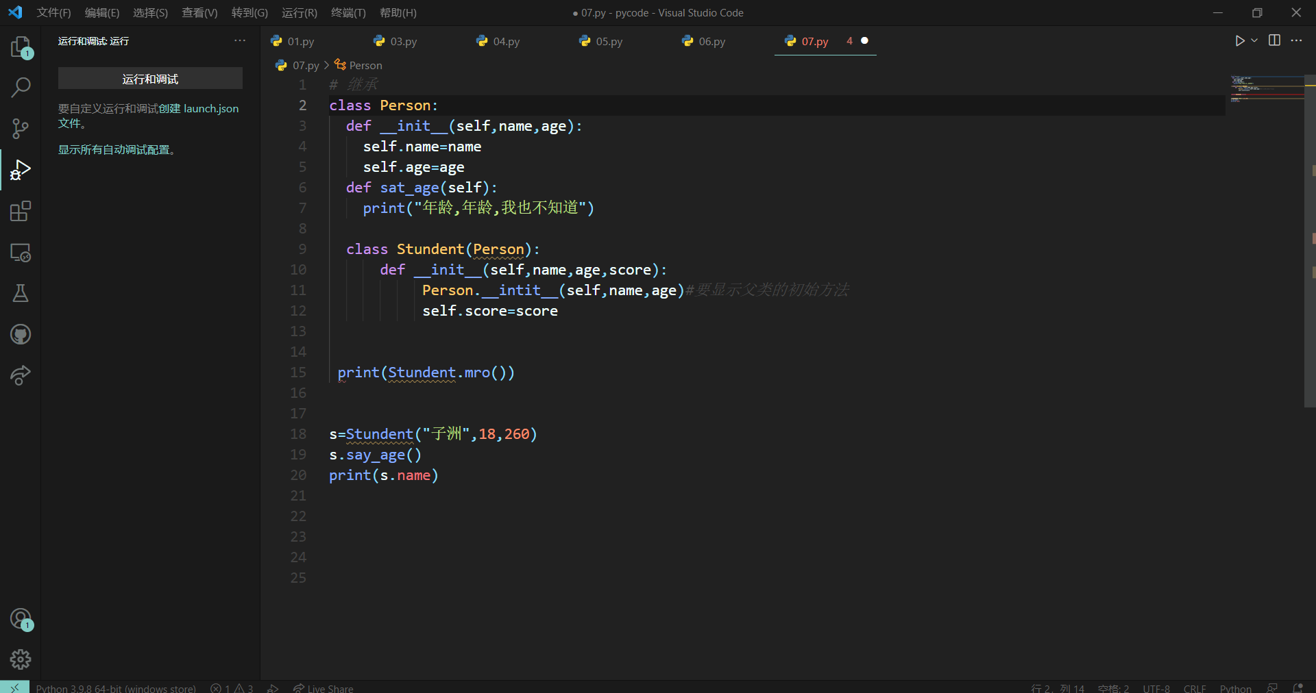 UL87}6RTW$PXAW)JDQIQD~4.png