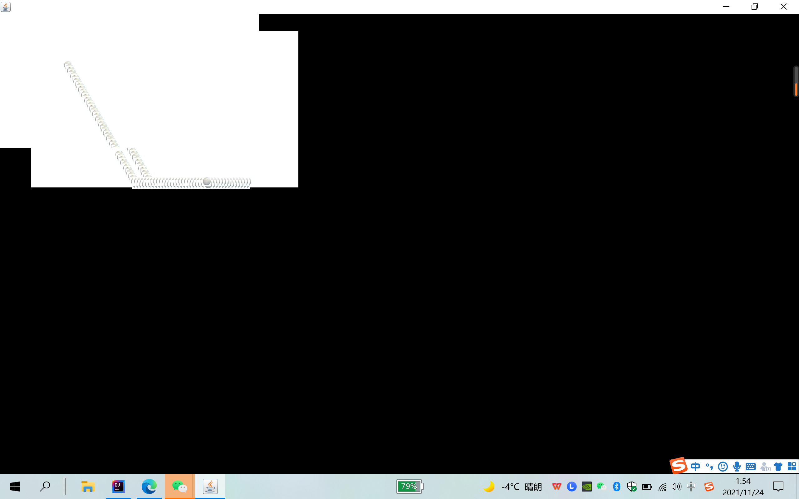 屏幕截图(102).png