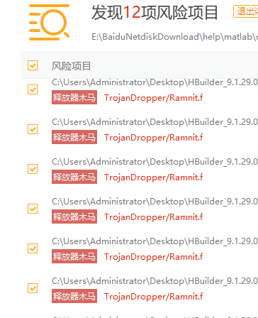 OW}BYRRCPDGW02JY_WT_F`A.png