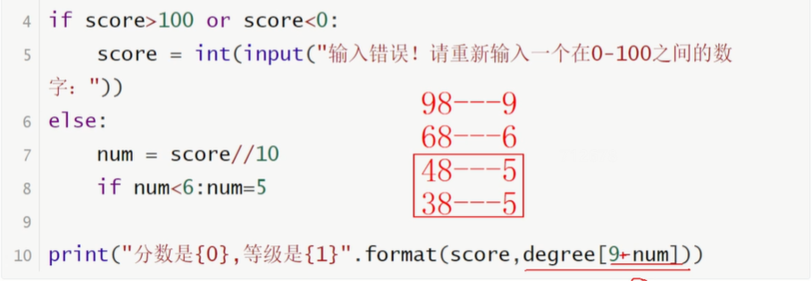 20211125_勘误1.png