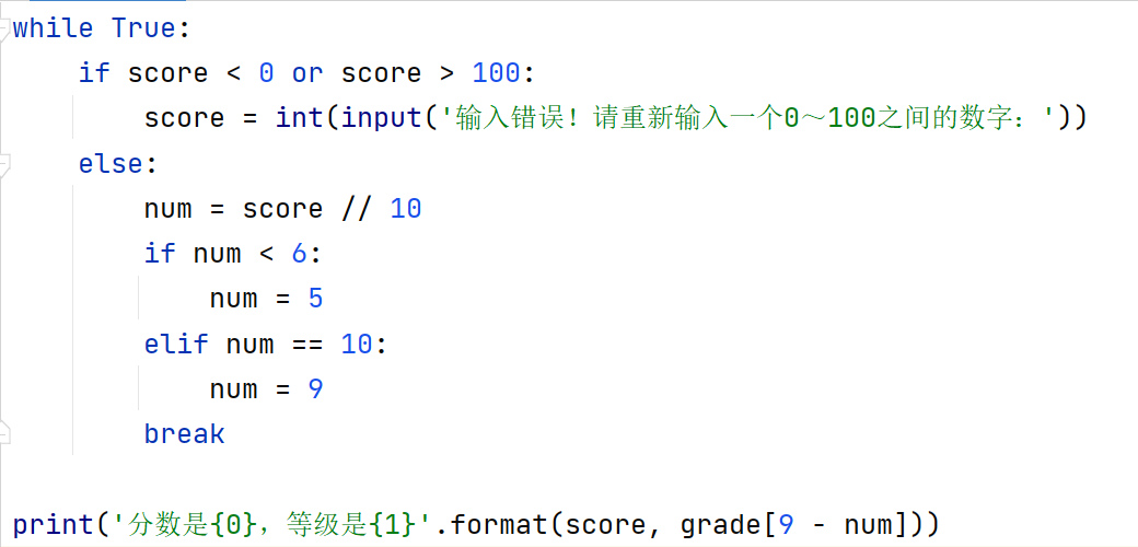 20211125_勘误2.png